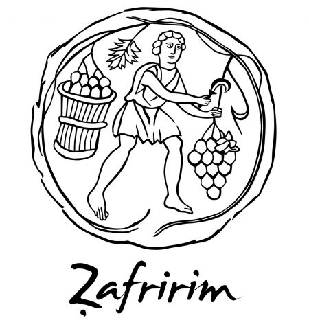 יקב צפרירים