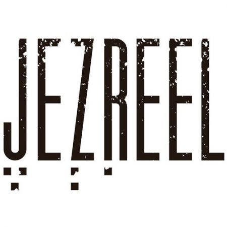 יקב עמק יזרעאל