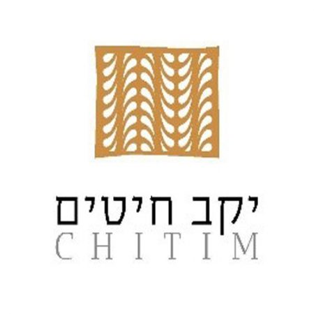 יקב-חיטים