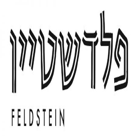 יקב פלדשטיין