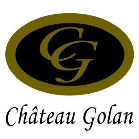 שאטו גולן
