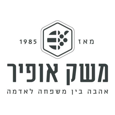 משק אופיר