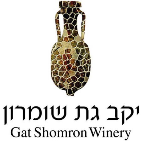 יקב גת שומרון