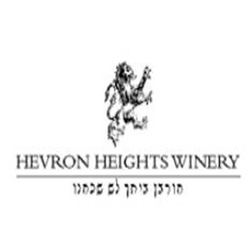 יקב רמת חברון
