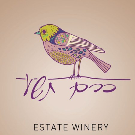 יקב כרם תשע