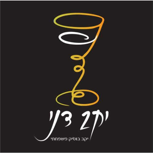 יקב דני
