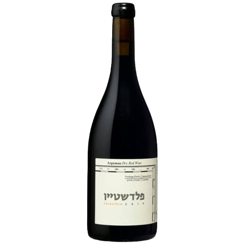 פלדשטיין ארגמן