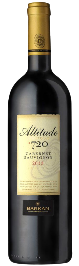 אלטיטיוד 720 - 2019 יקב ברקן​