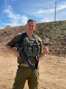 נתי נעים הבעלים של MyYain קרדיט נתי נעים