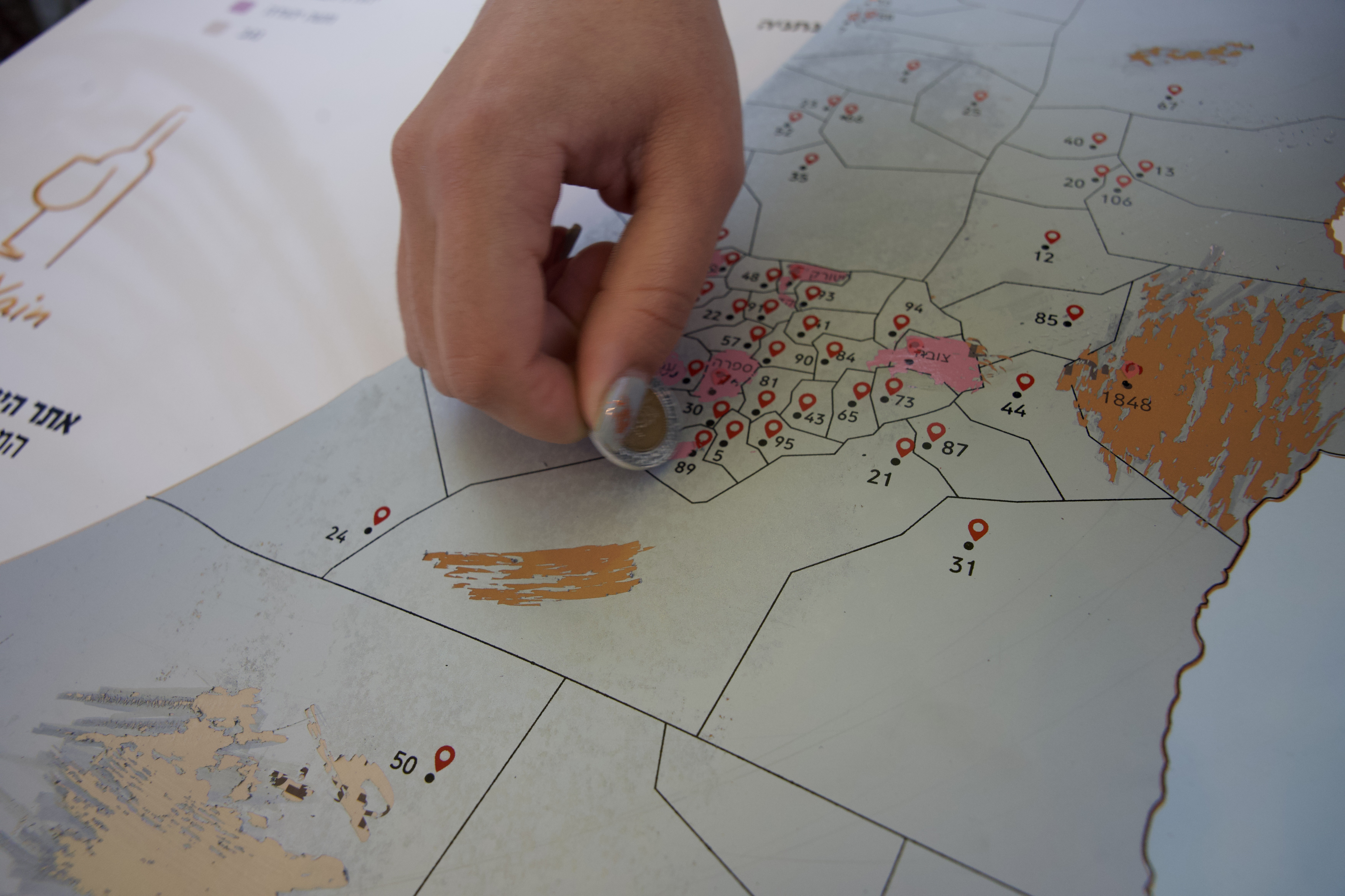 מפת יקבים ישראל