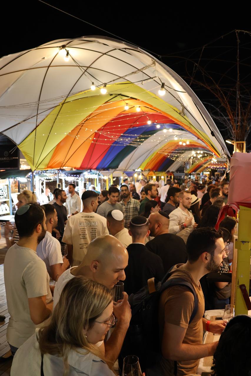 פסטיבל יין ירושלים