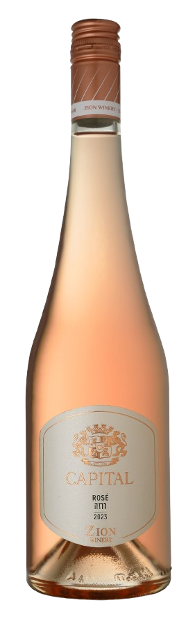 רוזה קפיטול