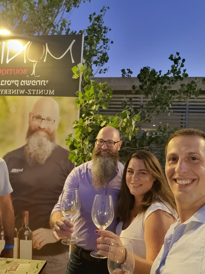 יקב מוניץ' מומלץ